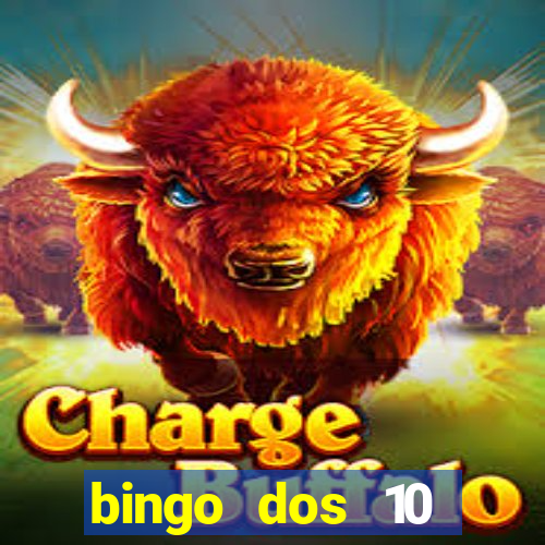 bingo dos 10 mandamentos da lei de deus